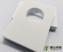 工具箱EVA內襯內托產品生產工藝和特性介紹